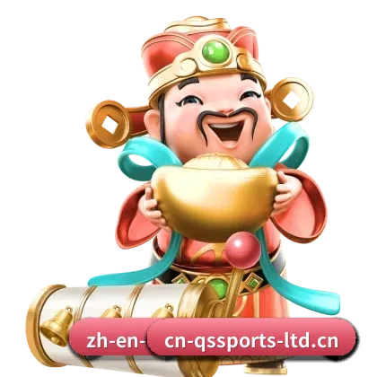 球速体育官网 APP(QIUSU SPORTS)
